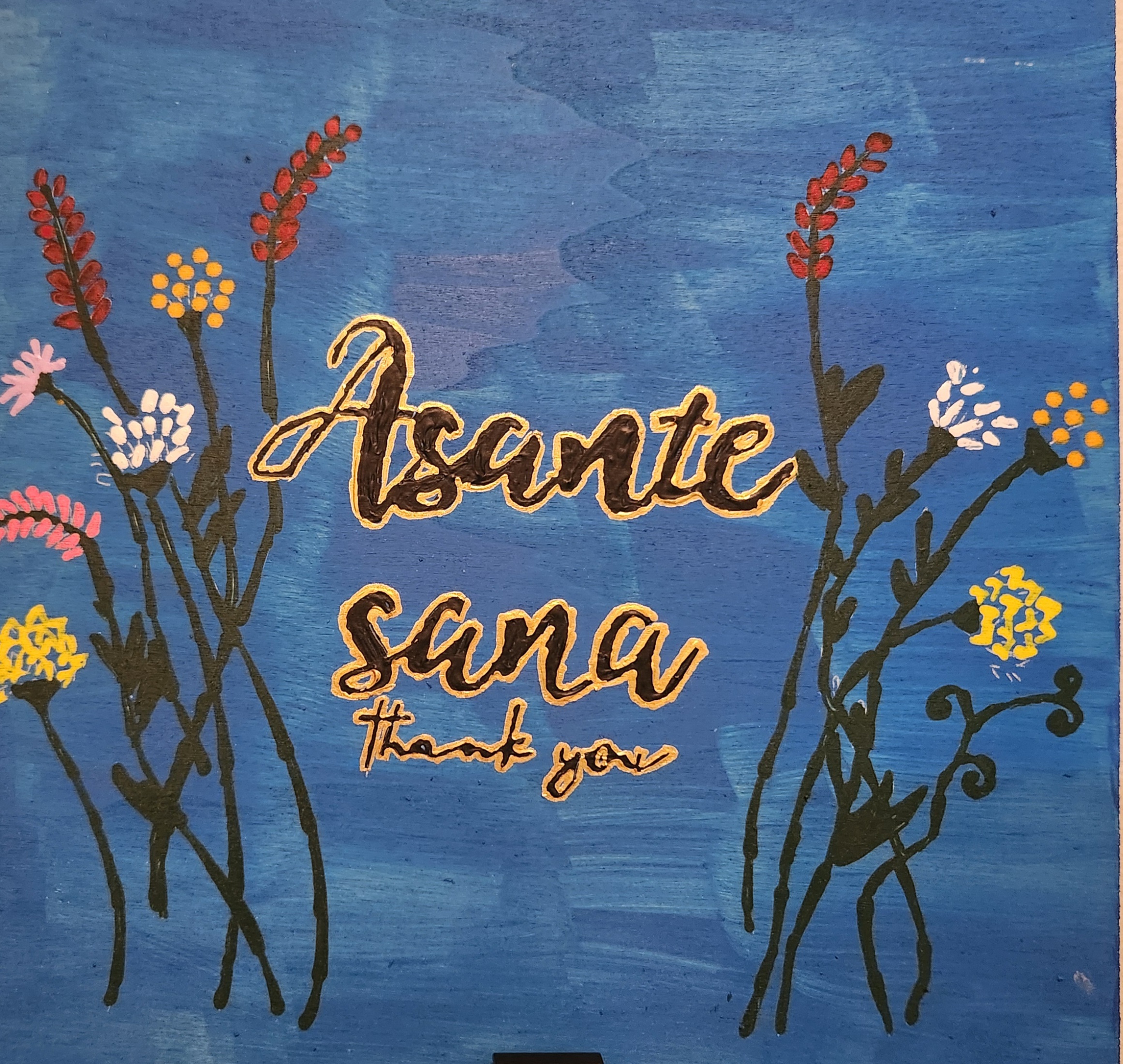 Artwork